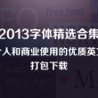 香港澳门五日游多少钱
