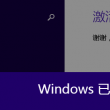 49图库49tk绿色版下载