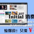 浏览器怎么打开图片模式