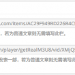 word2007如何删除最后一页空白页