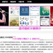 如何把pdf格式转换成word格式